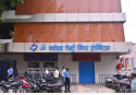 Shree Navodaya Hospital