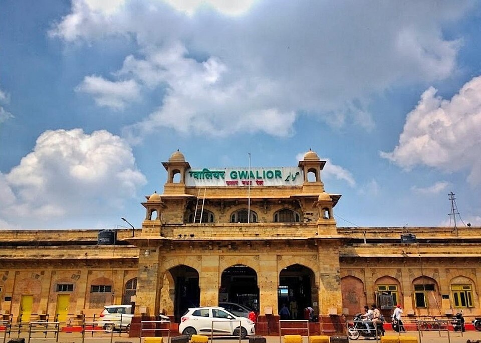 Gwalior Railway Station