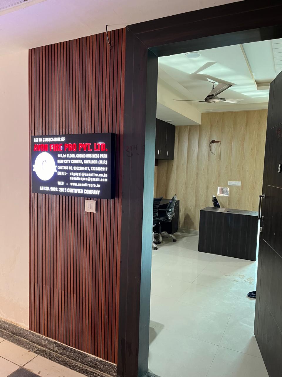 Cosmo Business Centre